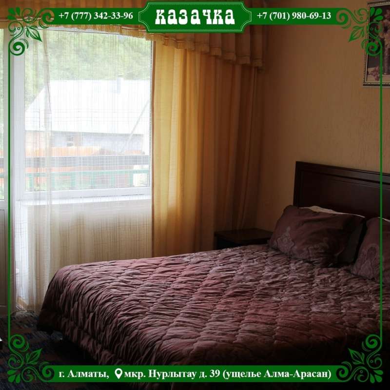 Altai business Hotel