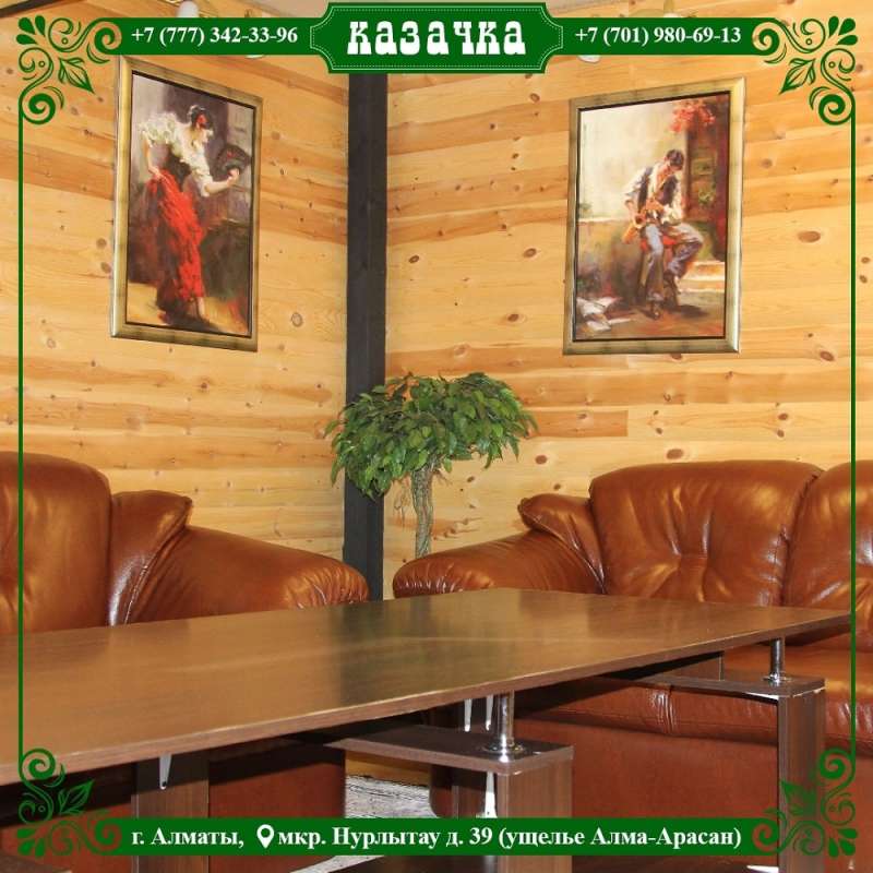 Altai business Hotel