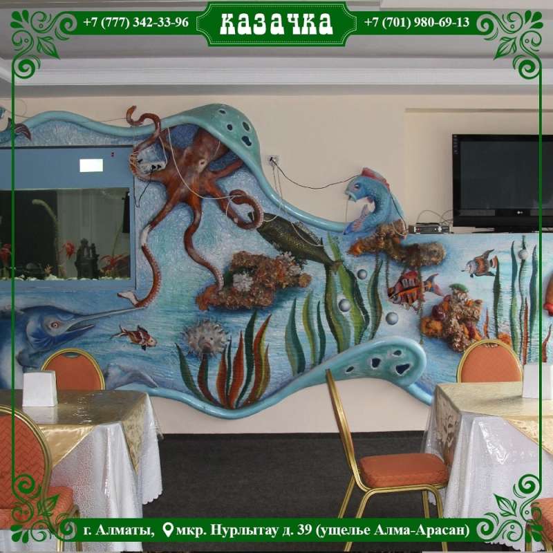 Altai business Hotel
