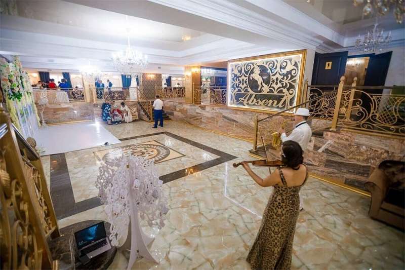 Ресторан Absent