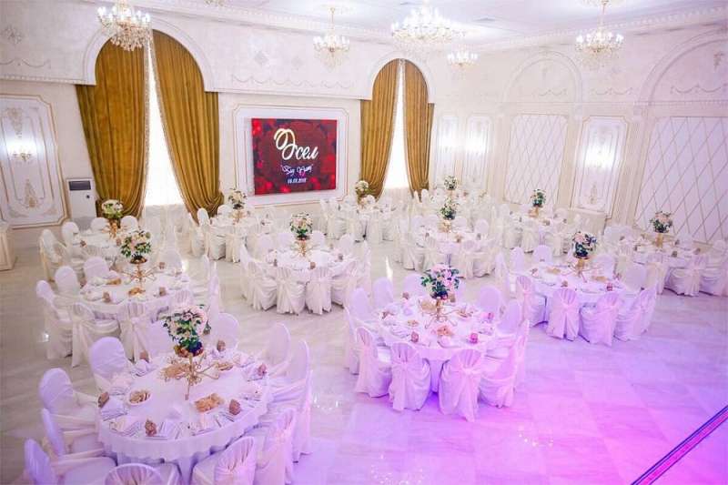 Ресторан Absent