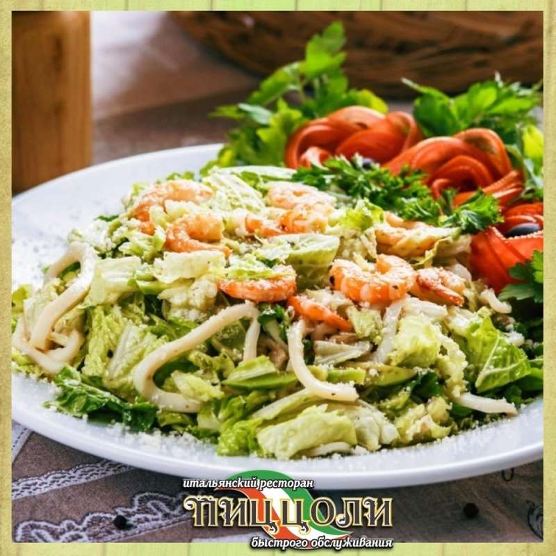 Ресторан Пиццоли (для семейного отдыха)