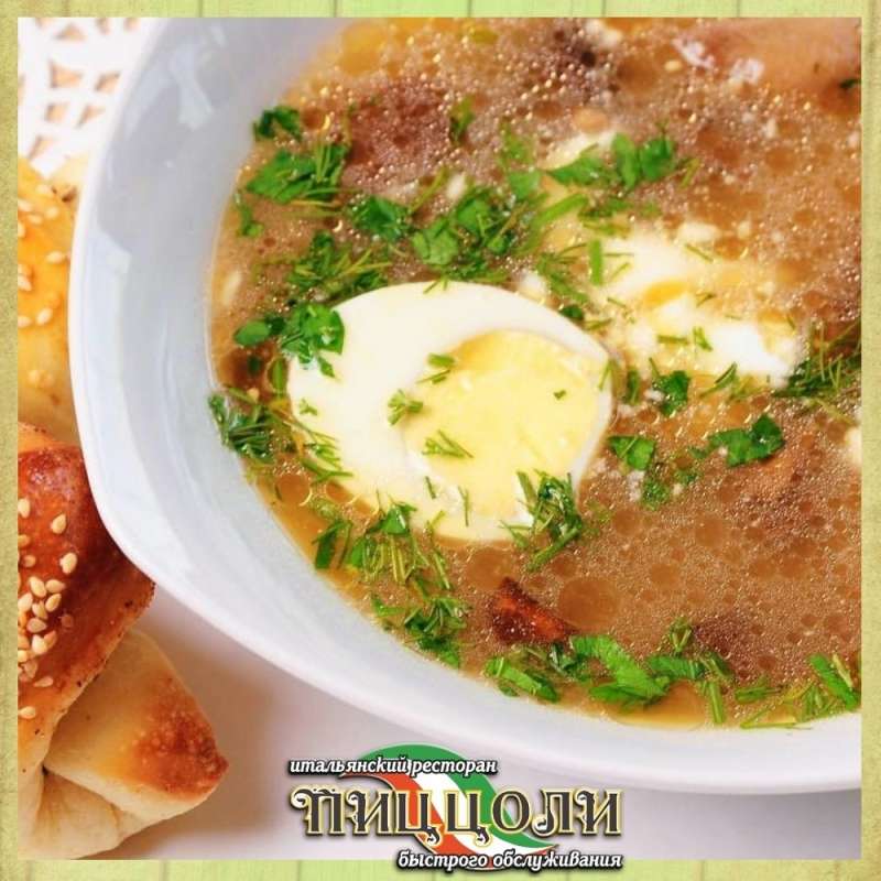 Ресторан Пиццоли (для семейного отдыха)