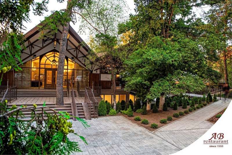 Ресторан АБ