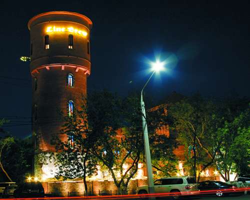 Ресторан Line Brew