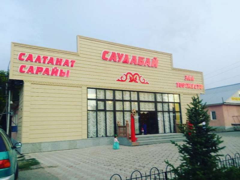 Гостиница Саудабай на ночь