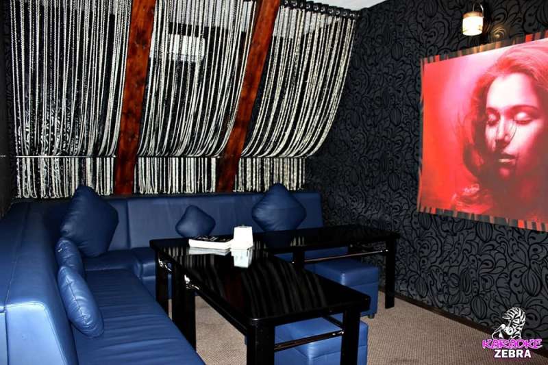 Караоке бар Zebra