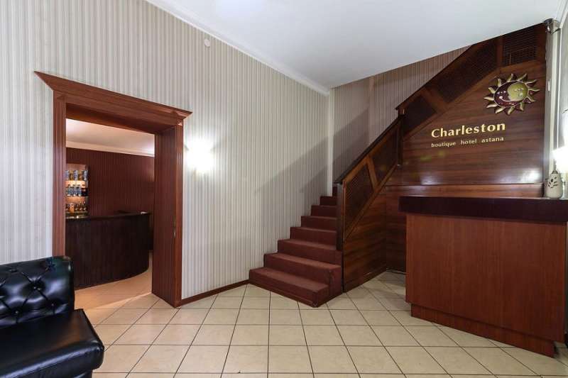 Гостиница Charleston на Жайык