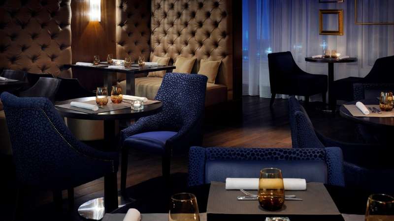 Ресторан Арома 