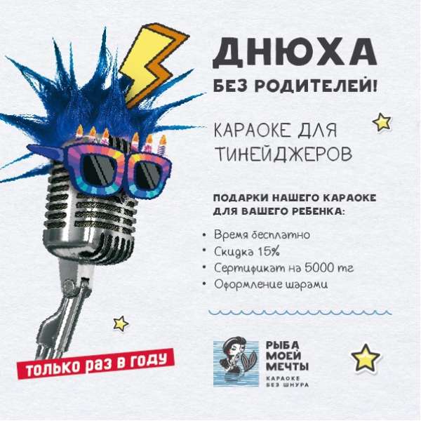 Девичник на лимузине.jpg