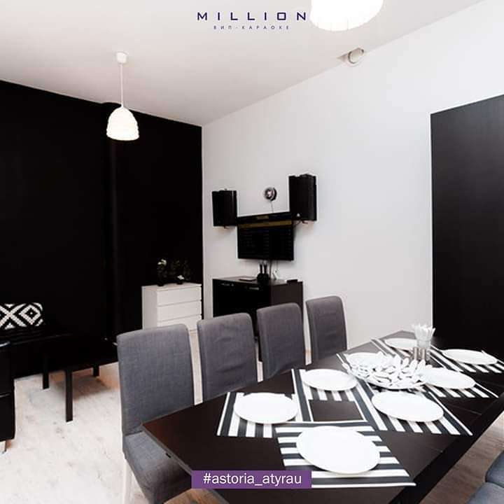 Ресторанный комплекс ASTORIA