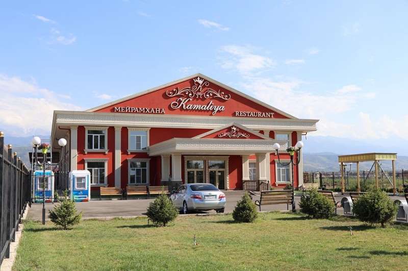 Ресторан Камалия 