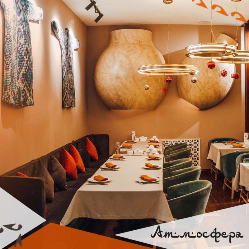 Ресторан Кок - Сарай