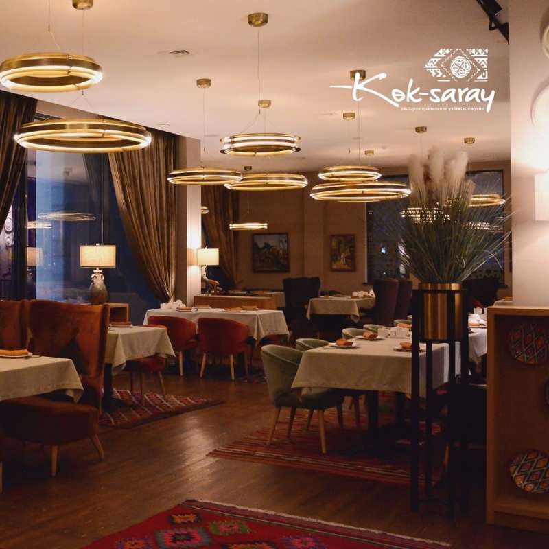 Ресторан Кок - Сарай