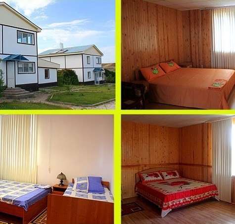 Зона отдыха Bounty and Life