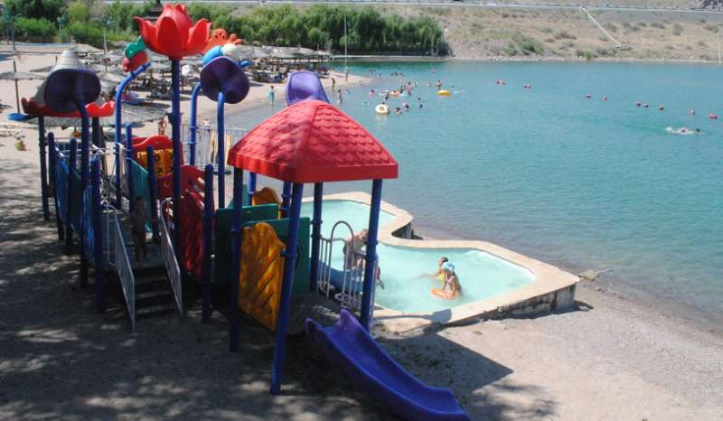 Зона отдыха Freedom