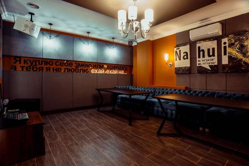 Караоке-бар Рыба моей мечты на Бейбитшилик