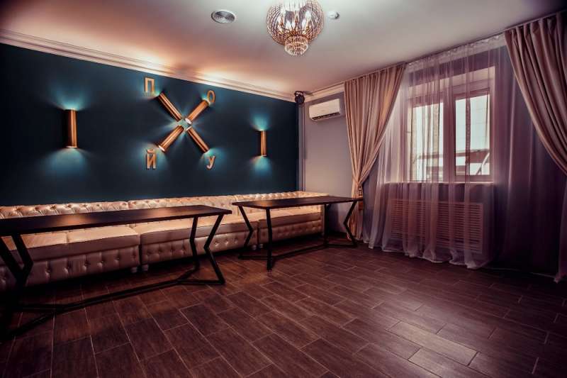 Караоке-бар Рыба моей мечты на Бейбитшилик