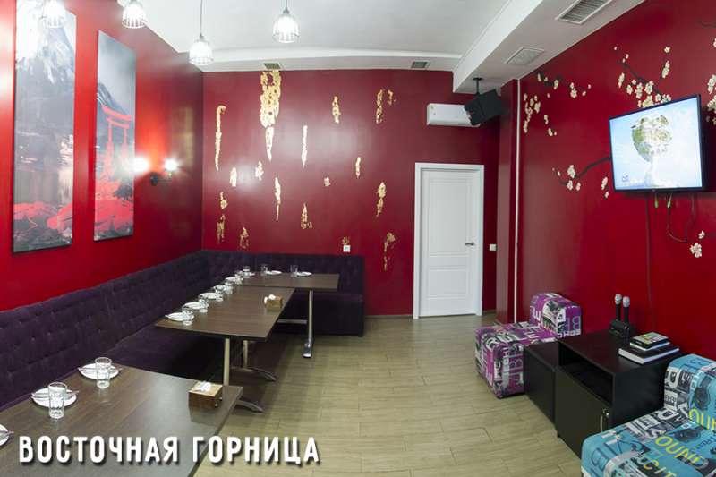 Караоке Ухо и Медведь на Курмангазы