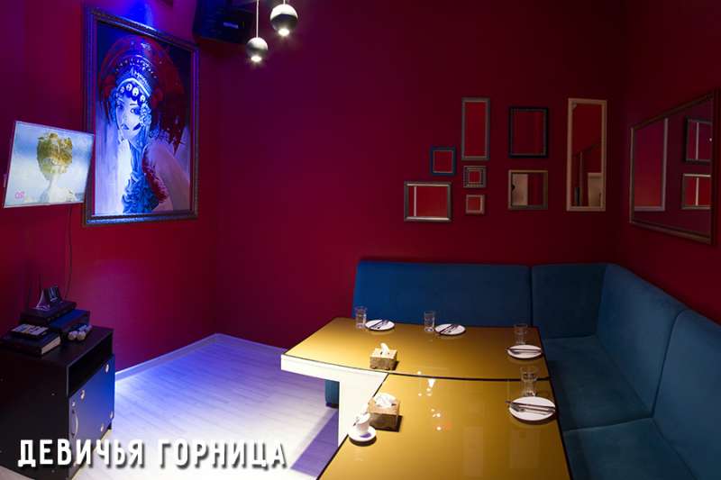 Караоке Ухо и Медведь на Курмангазы