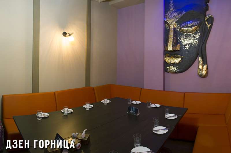 Караоке Ухо и Медведь на Курмангазы