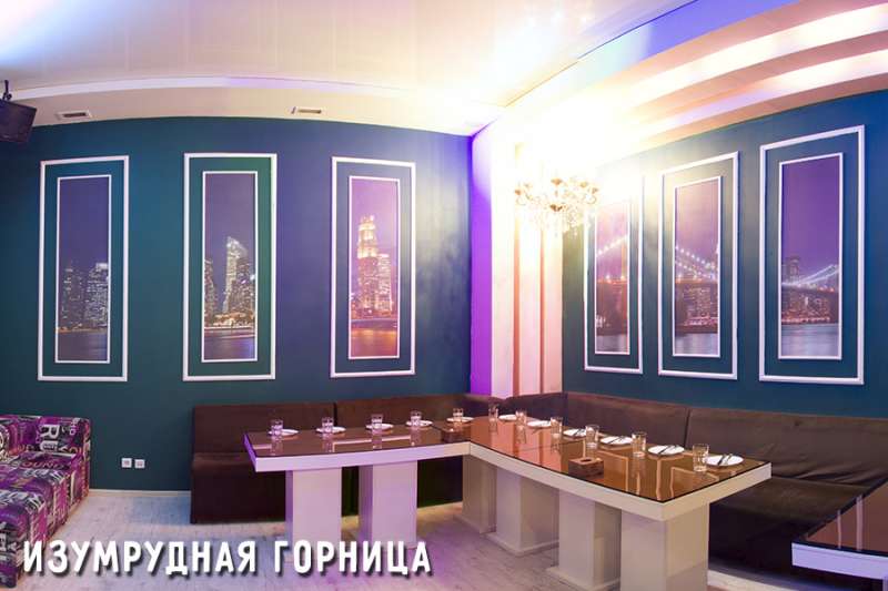 Караоке Ухо и Медведь на Курмангазы