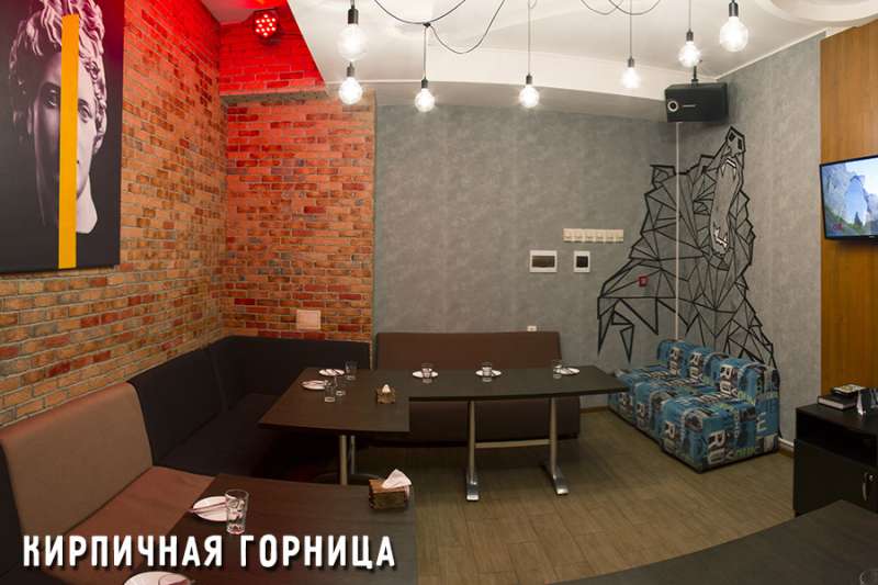 Караоке Ухо и Медведь на Курмангазы