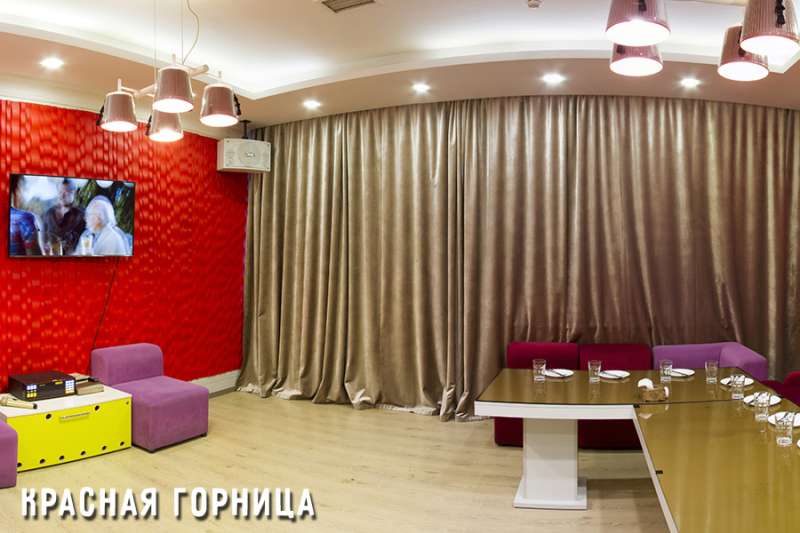 Караоке Ухо и Медведь на Курмангазы