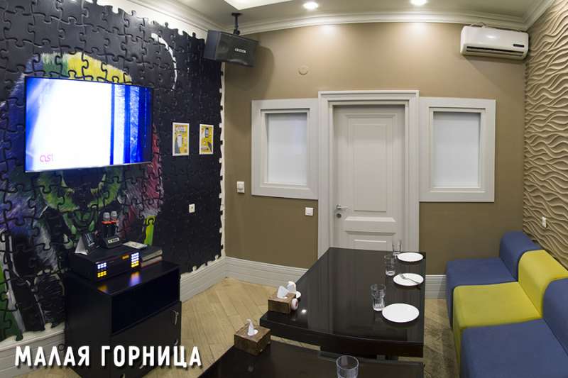 Караоке Ухо и Медведь на Курмангазы