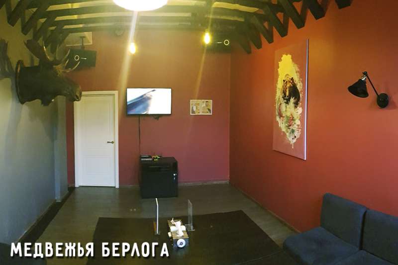 Караоке Ухо и Медведь на Курмангазы