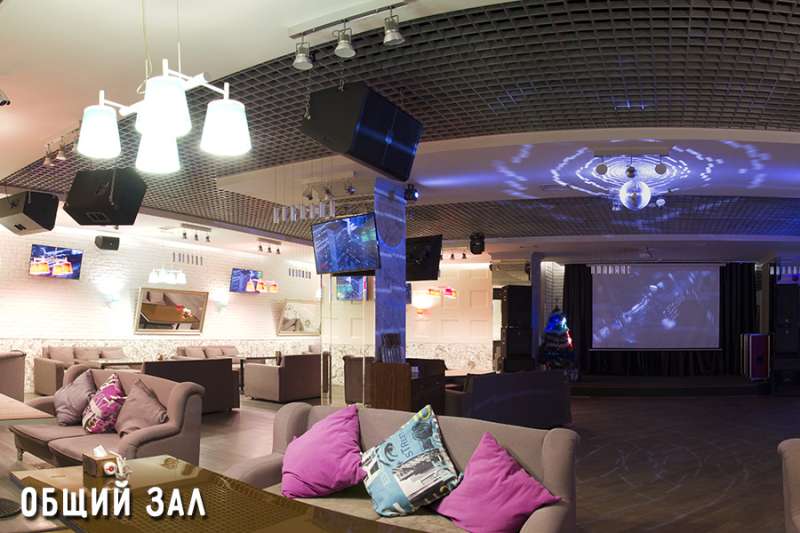 Караоке Ухо и Медведь на Курмангазы