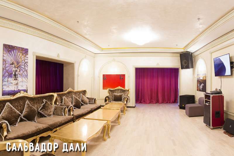 Караоке Ухо и Медведь на Курмангазы