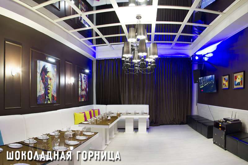 Караоке Ухо и Медведь на Курмангазы