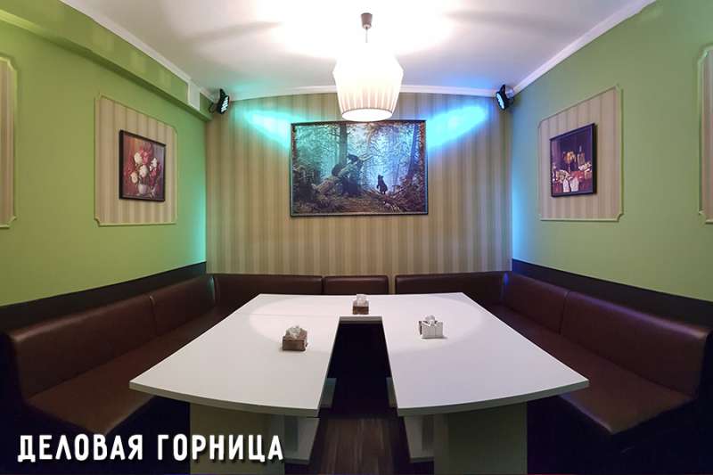 Караоке Ухо и Медведь на Саина