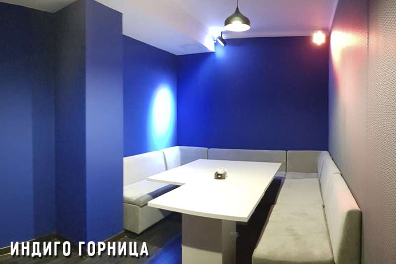 Караоке Ухо и Медведь на Саина