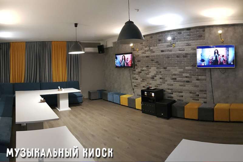 Караоке Ухо и Медведь на Саина