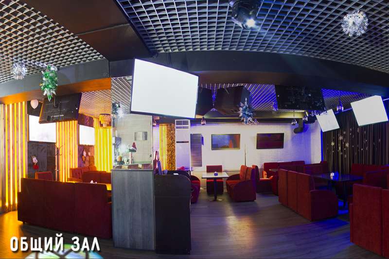 Караоке Ухо и Медведь на Саина