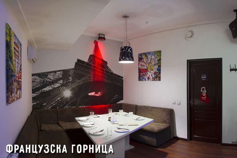 Караоке Ухо и Медведь на Саина