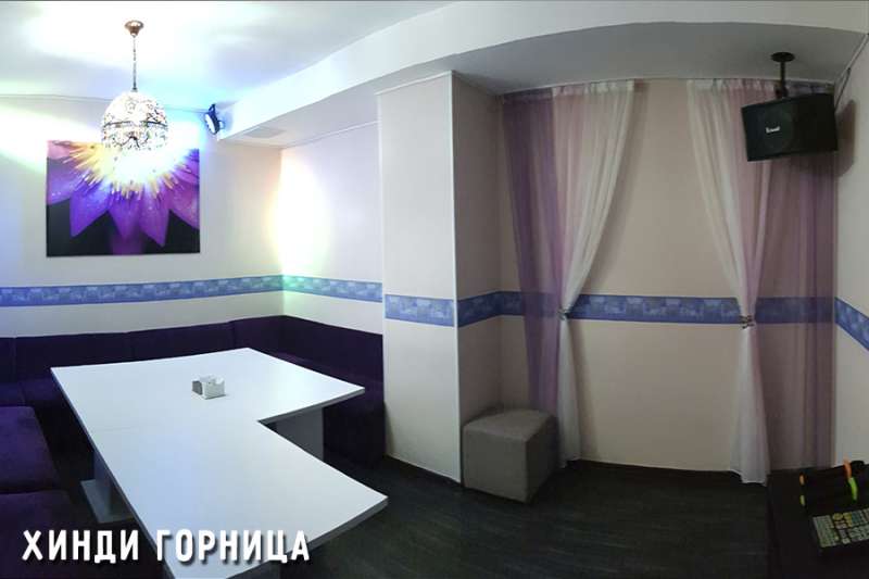 Караоке Ухо и Медведь на Саина