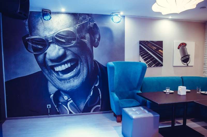 Караоке Рыба моей мечты на Сатпаева