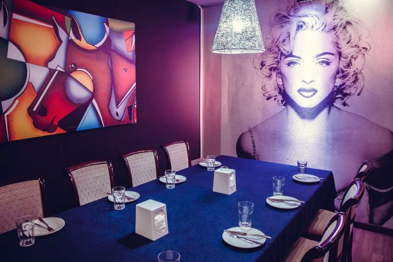 Караоке Рыба моей мечты на Сатпаева