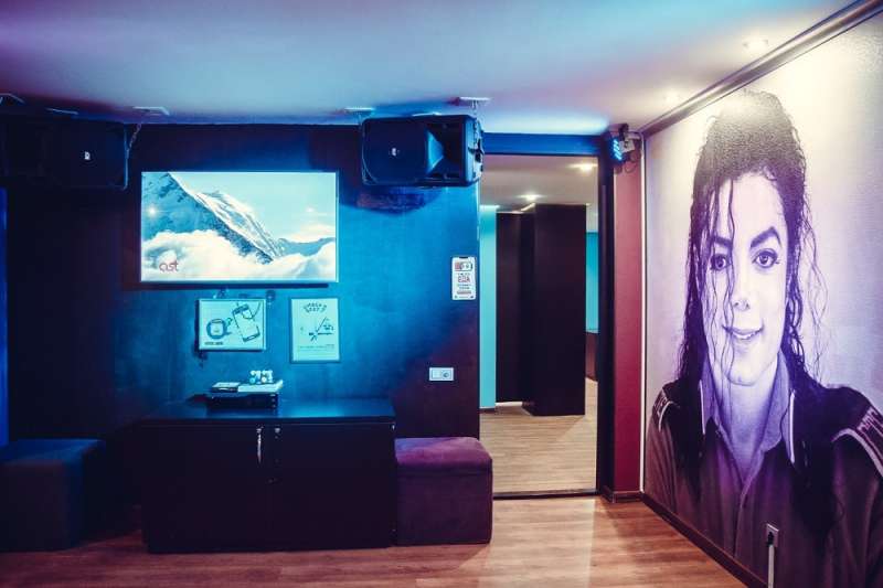 Караоке Рыба моей мечты на Сатпаева