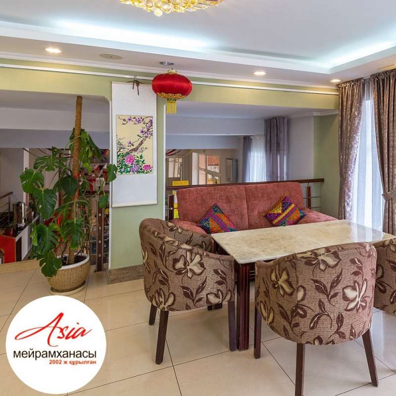 Ресторан Азия