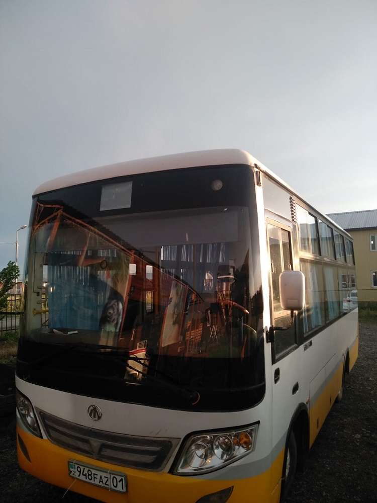 Пансионат Чикаго