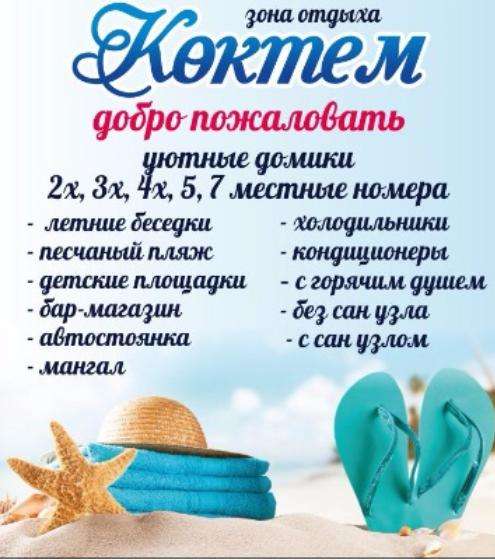 WhatsApp Image 2019-06-07 at 11.16.49.jpeg