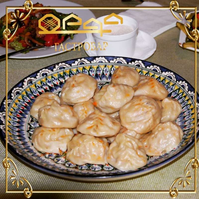 Паб Хмельница