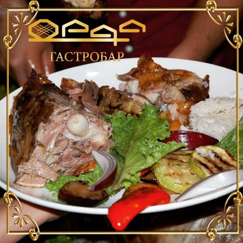 Паб Хмельница