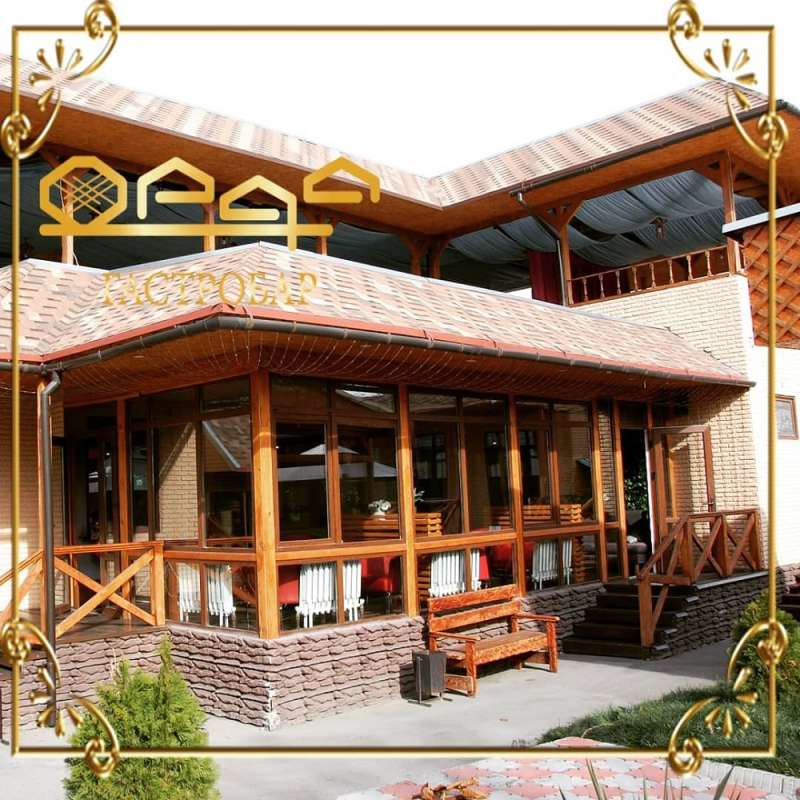 Паб Хмельница