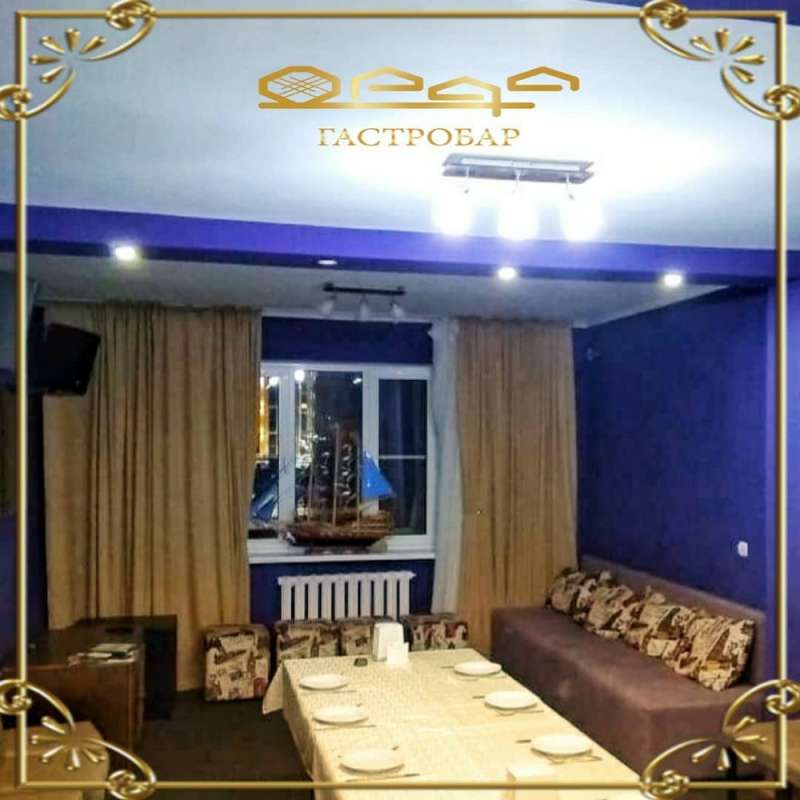 Паб Хмельница