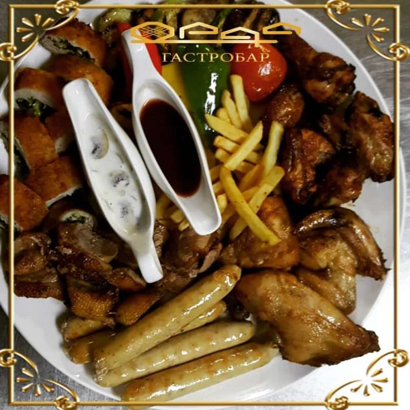 Паб Хмельница